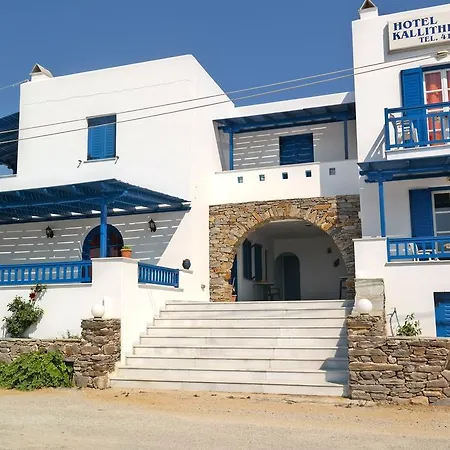 Kallithea Agia Anna (Naxos)