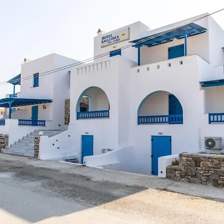 Kallithea Apartamento *